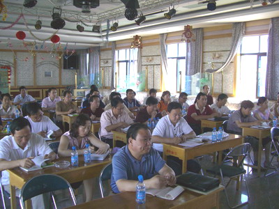 敦煌種業(yè)舉辦棉花檢驗、加工新技術暨期貨培訓班