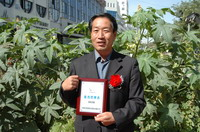 敦煌種業(yè)2005/2006年度先進企業(yè)、優(yōu)秀管理者和先進工作者名單