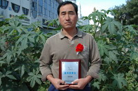 敦煌種業(yè)2005/2006年度先進企業(yè)、優(yōu)秀管理者和先進工作者名單