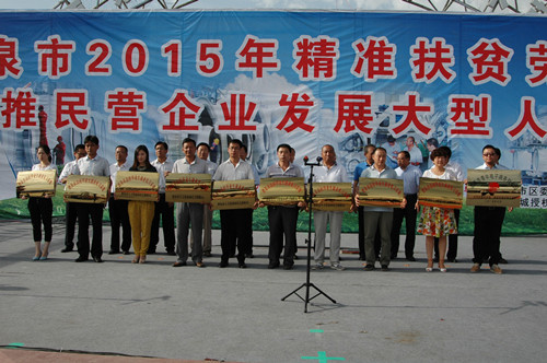 筑巢引鳳，吸納人才 敦煌種業(yè)參加酒泉市人社局組織的大型人才招聘會