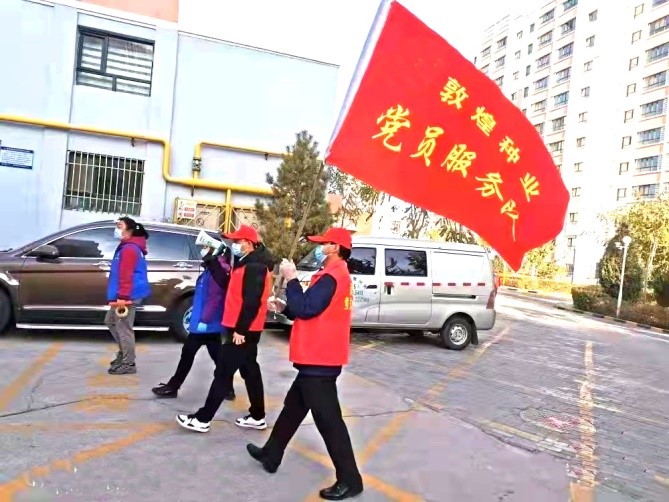 強(qiáng)擔(dān)當(dāng)、戰(zhàn)疫情 --  疫情突發(fā)中的敦煌種業(yè)人