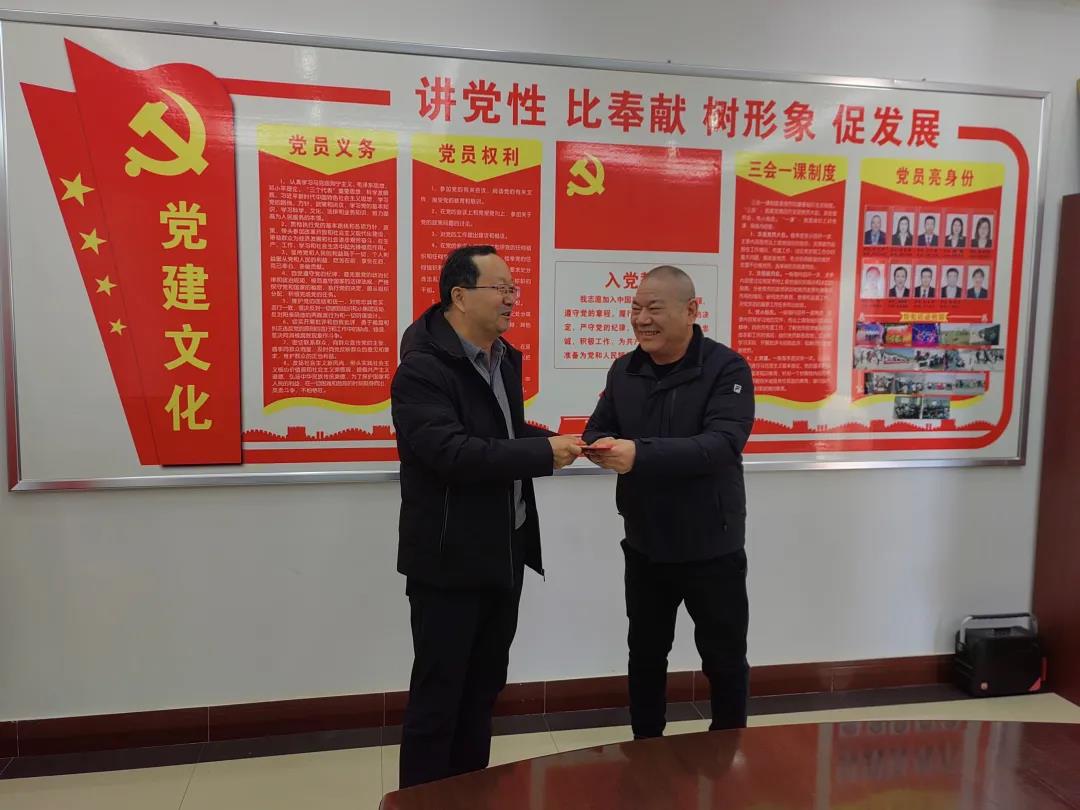 敦煌種業(yè)領(lǐng)導(dǎo)看望慰問(wèn)公司老干部、老黨員及困難黨員職工