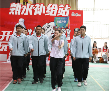 展風(fēng)采 強(qiáng)體魄 助振興 —— 敦煌種業(yè)在市屬國資國企“文旅杯”躍動(dòng)前行·逐夢未來運(yùn)動(dòng)會上喜獲多項(xiàng)獎(jiǎng)