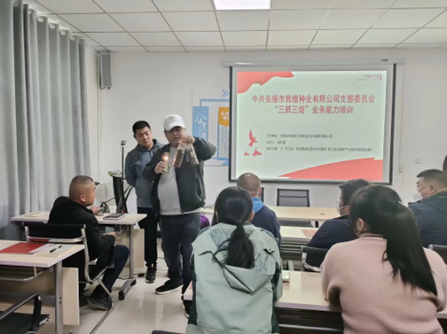 “三抓三促”進行時 | 多措并舉強本領 精準落實謀發(fā)展 —— 張掖市敦煌種業(yè)有限公司落實“三抓三促行動”紀實