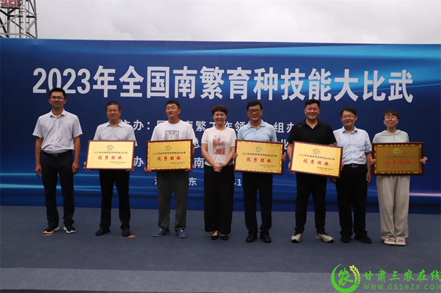 喜報！首屆全國南繁育種技能大比武活動在海南舉行 敦煌種業(yè)選手分別在競賽中獲得一、二等獎